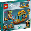 43185 LEGO Disney Princess Bouni paat